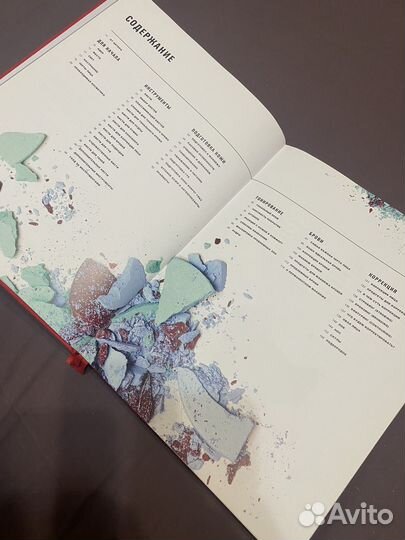 Елена Крыгина 