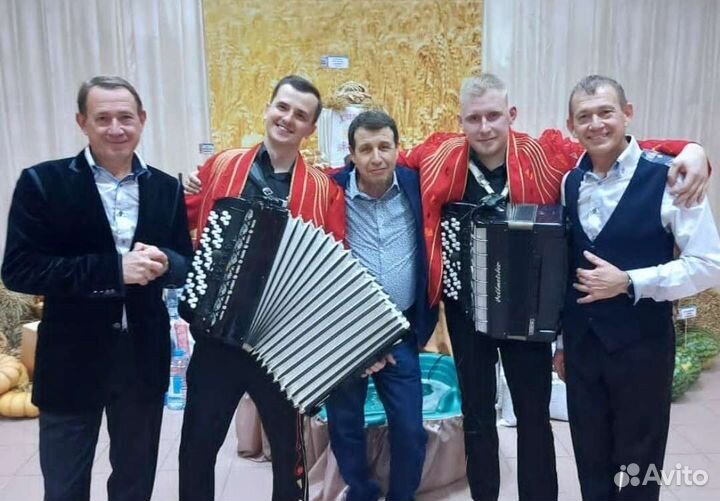 Музыканты на праздник свадьбу шоу баянисты