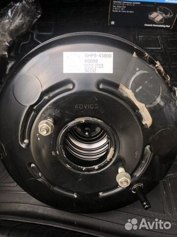 Вакуумный усилитель тормозов мазда 6 gj