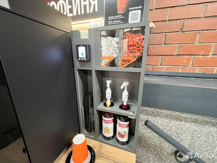 Кофейня самообслуживания для автосервиса