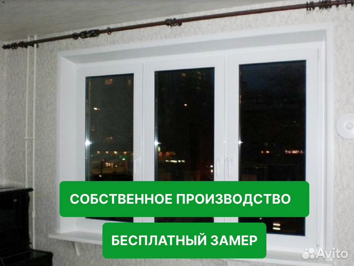 Пластиковые окна kaleva