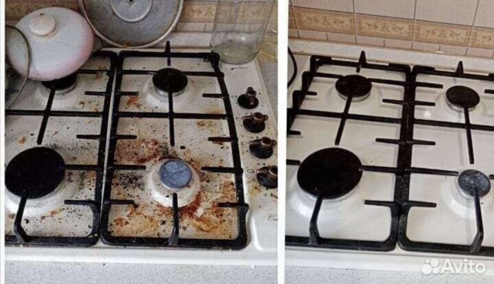 Уборка квартир и домов / Клининг