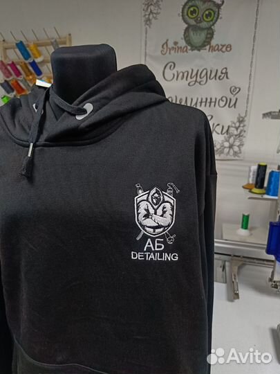 Вышивка на одежде