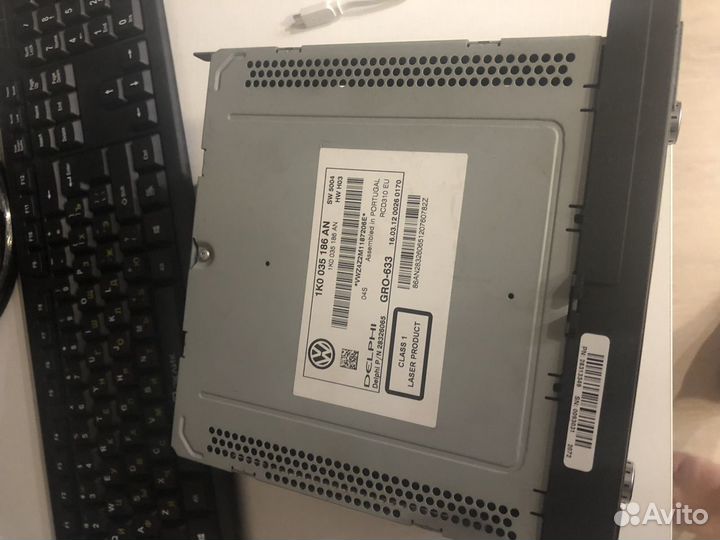 Аудиосистема 2din