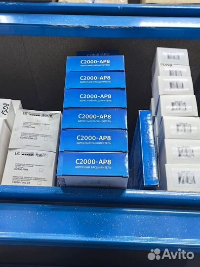 Сигнал 20М/Бриз-т/Рупор 300