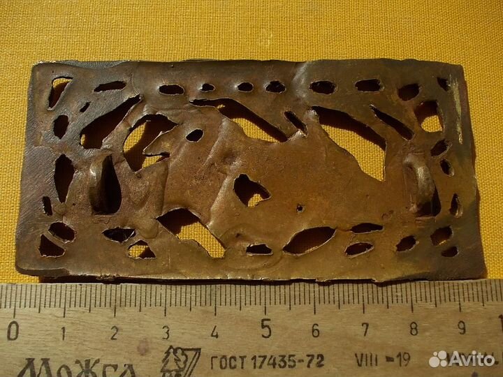 Пластина сцена кони скифы бронза копия