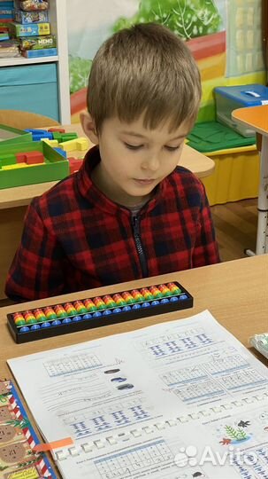 Школа ментальной арифметики и скорочтения