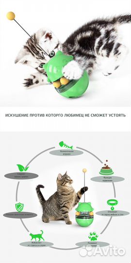 Игрушка для собак и кошек оптом