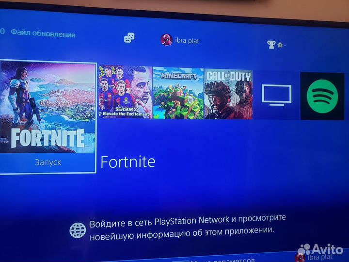 Sony ps4 slim 1tb