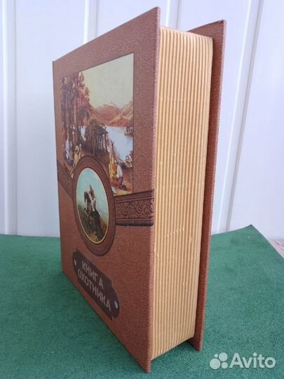 Набор подарочный с флягой