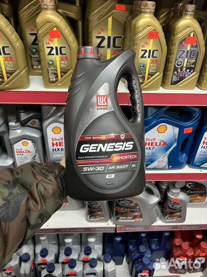 Lukoil genesis armortech 5w30 GC
