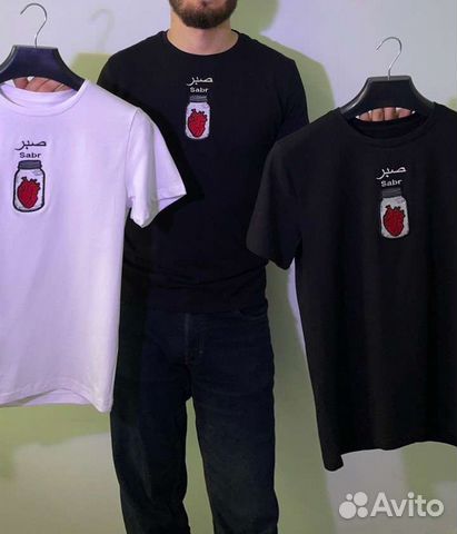 Вышивка на одежде sabr