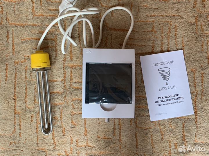 Тэн для самогонного аппарата 3-секционный (3кВт)