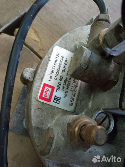 Газовое оборудование бу метан