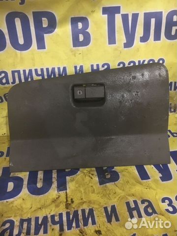 Бардачок Chery Tiggo (T11)