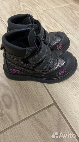Ботинки демисезонные для девочки