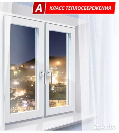 Окна в Нижнекамске