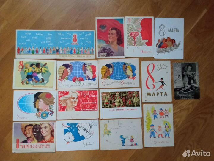 Открытки 50 60 годов СССР все по 150. Добавляю