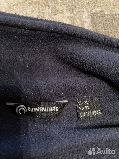 Толстовка мужская outventure