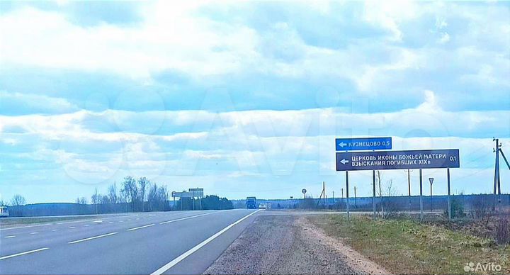 Участок 7 га (СНТ, ДНП)