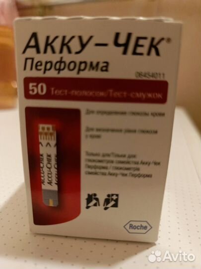 Тест полоски акку чек перформа