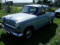 Москвич 403 1.4 MT, 1963, 95 000 км, с пробегом, цена 199 000 руб.