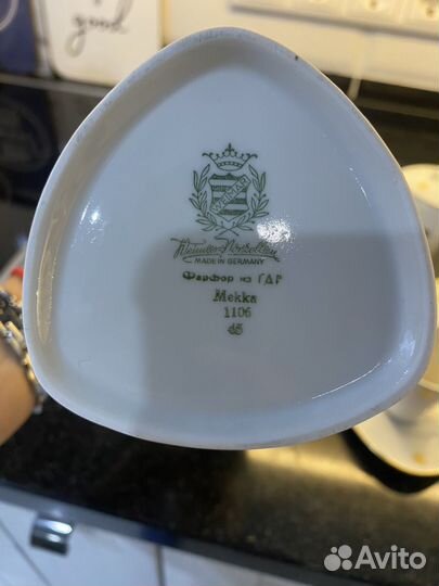 Кофейный сервиз фарфор ГДР