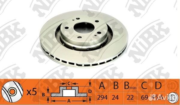 Диск тормозной NiBK RN1403 RN1403 NiBK