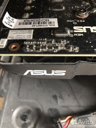 Продам игровой пк