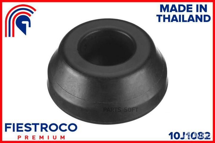 Fiestroco 10J1082 Втулка рычага mitsubishi pajero II 91-04 зад.подв