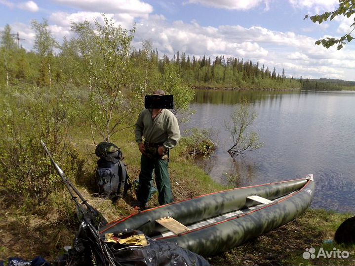 Байдарка каньон