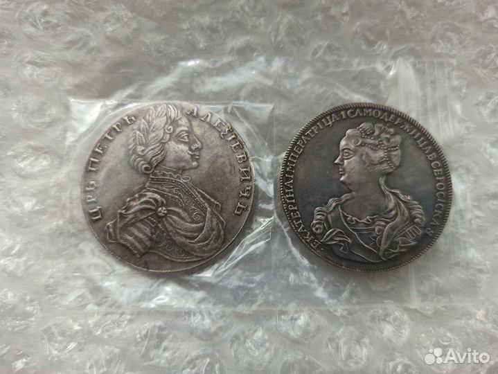 Монета Пётр 1, Екатерина 1