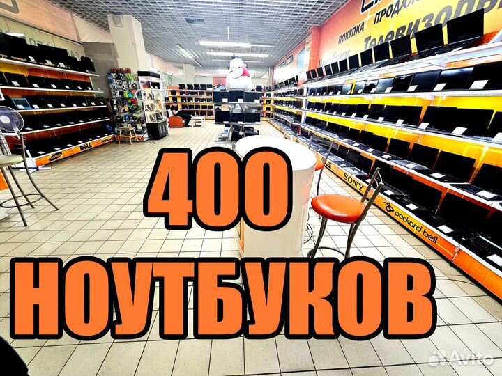 Игровой Lenovo 15.6''IPS i5 9th 16Gb GTX1660Ti 6Gb