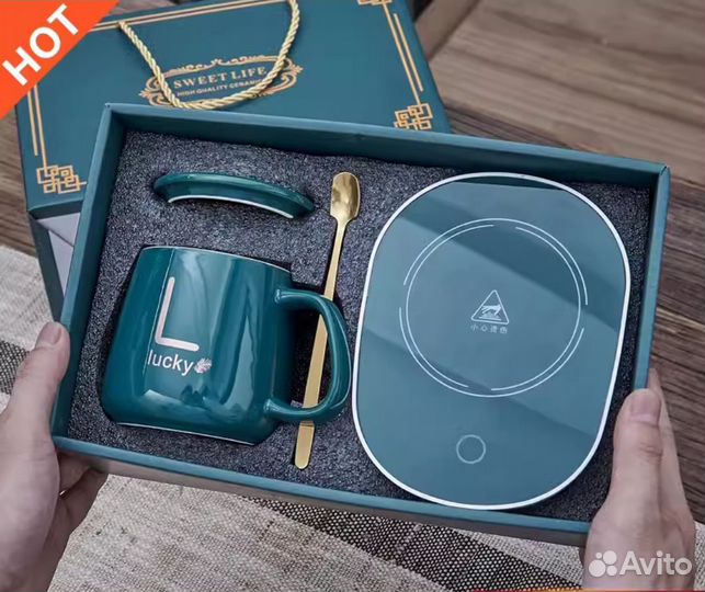 Керамическая кружка с подогревателем