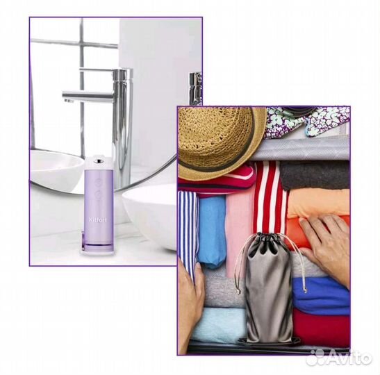 Ирригатор kitfort kt-2921-2 новый