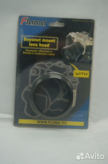 Бленда Flama HB-20 для объектива Nikon AF 28-80mm