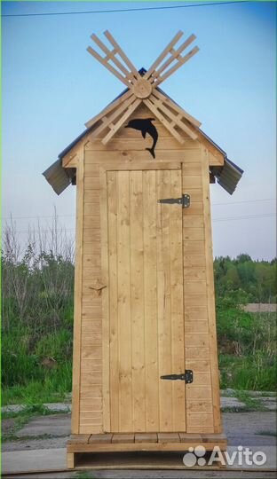Уличный туалет