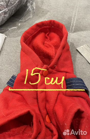 Комбинезон для маленькой собаки