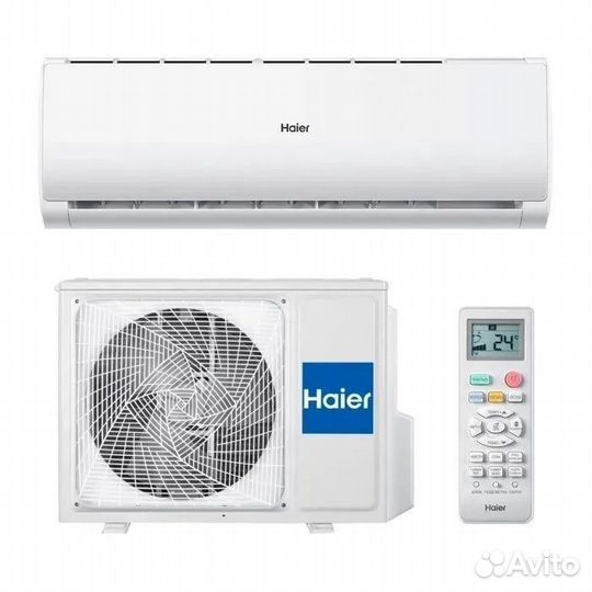 Сплит-система Haier Tundra 7