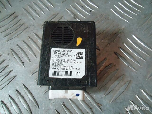 Реле поворотов 955501R000 Hyundai-Kia