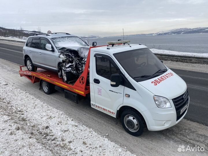 Эвакуатор Грязовец