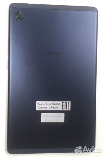 Huawei media pad 2/32