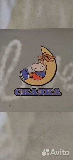 Сандали детские