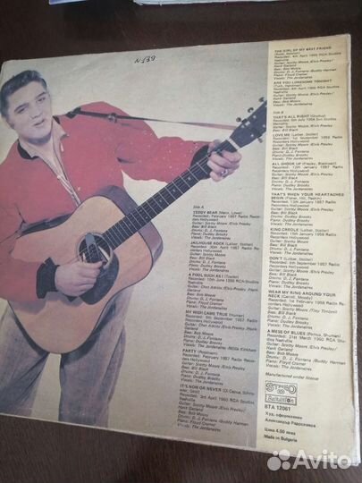 Пластинка винил Элвис Пресли