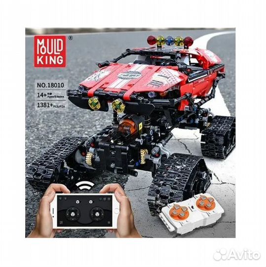 Конструктор Mould King 