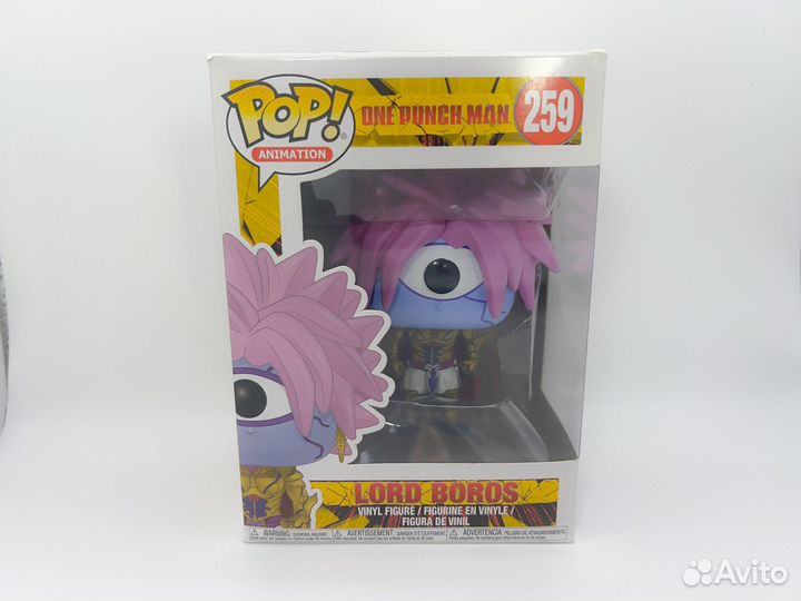 Funko pop Lord Boros 259