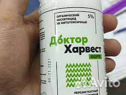 Доктор харвест / Биологический инсектицид