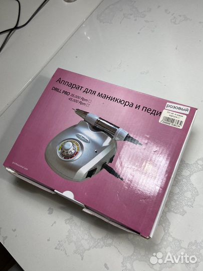 Аппарат для маникюра drill PRO ZS-603