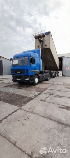 МАЗ 5440C9-520-031 с полуприцепом, 2018