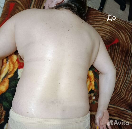 Биоэнергорегуляция серебряными перчатками